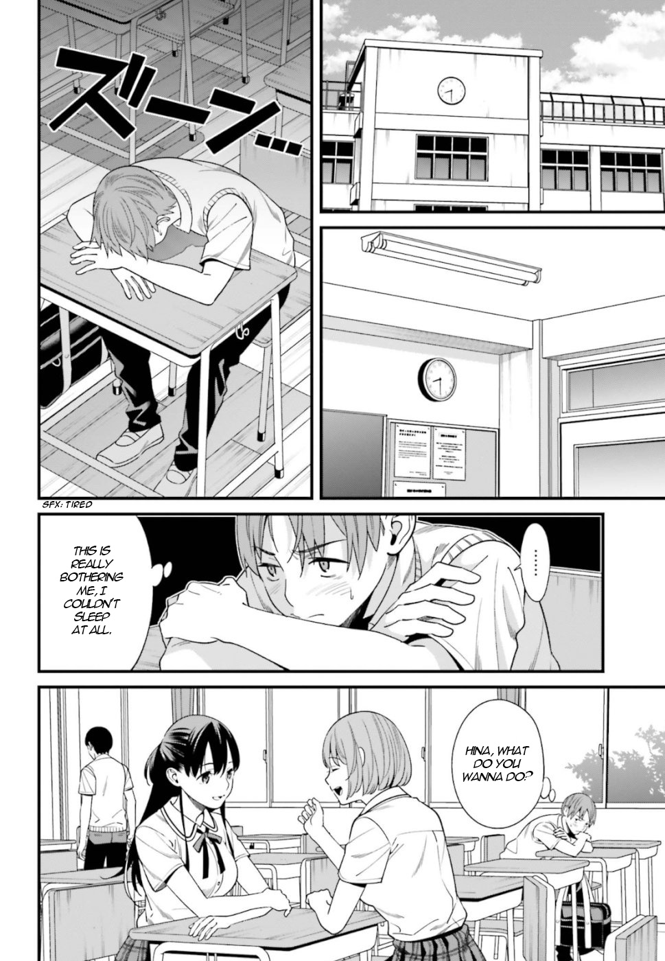 Hirasaka Hinako Ga Ero Kawaii Koto Wo Ore Dake Ga Shitteiru Chapter 3 #8