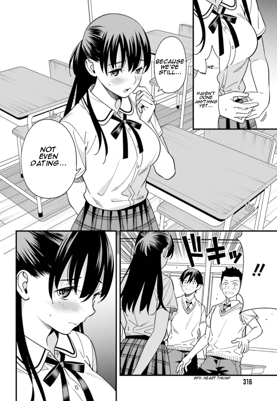 Hirasaka Hinako Ga Ero Kawaii Koto Wo Ore Dake Ga Shitteiru Chapter 3 #18