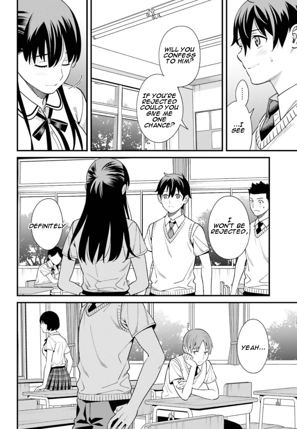 Hirasaka Hinako Ga Ero Kawaii Koto Wo Ore Dake Ga Shitteiru Chapter 3 #20