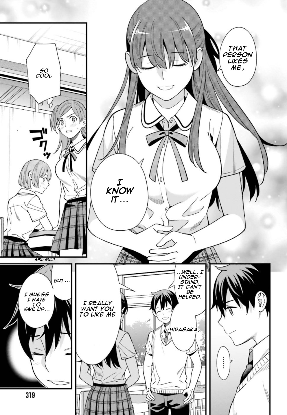 Hirasaka Hinako Ga Ero Kawaii Koto Wo Ore Dake Ga Shitteiru Chapter 3 #21