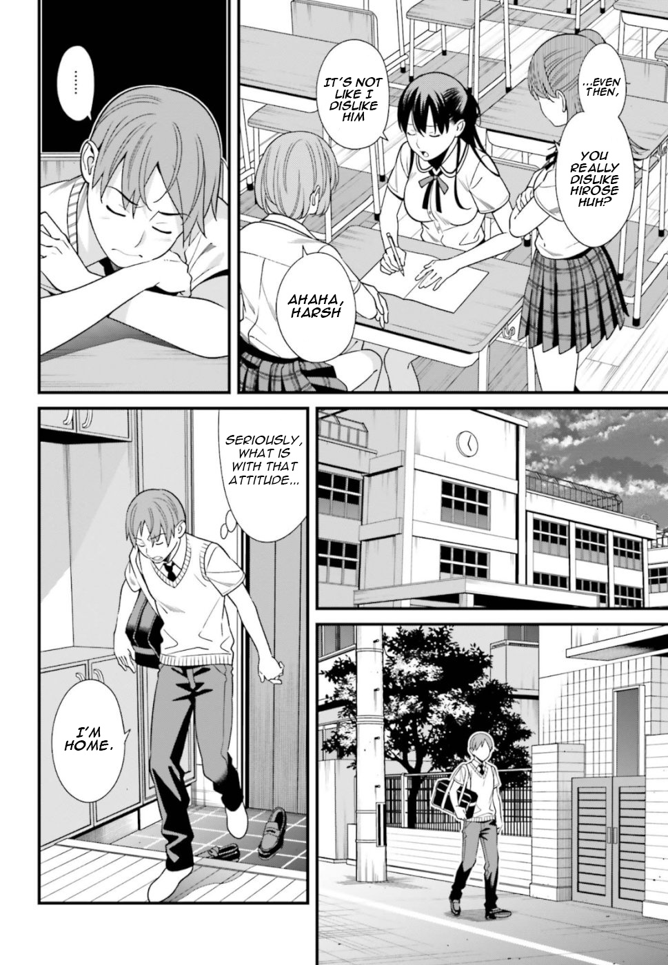 Hirasaka Hinako Ga Ero Kawaii Koto Wo Ore Dake Ga Shitteiru Chapter 3 #24