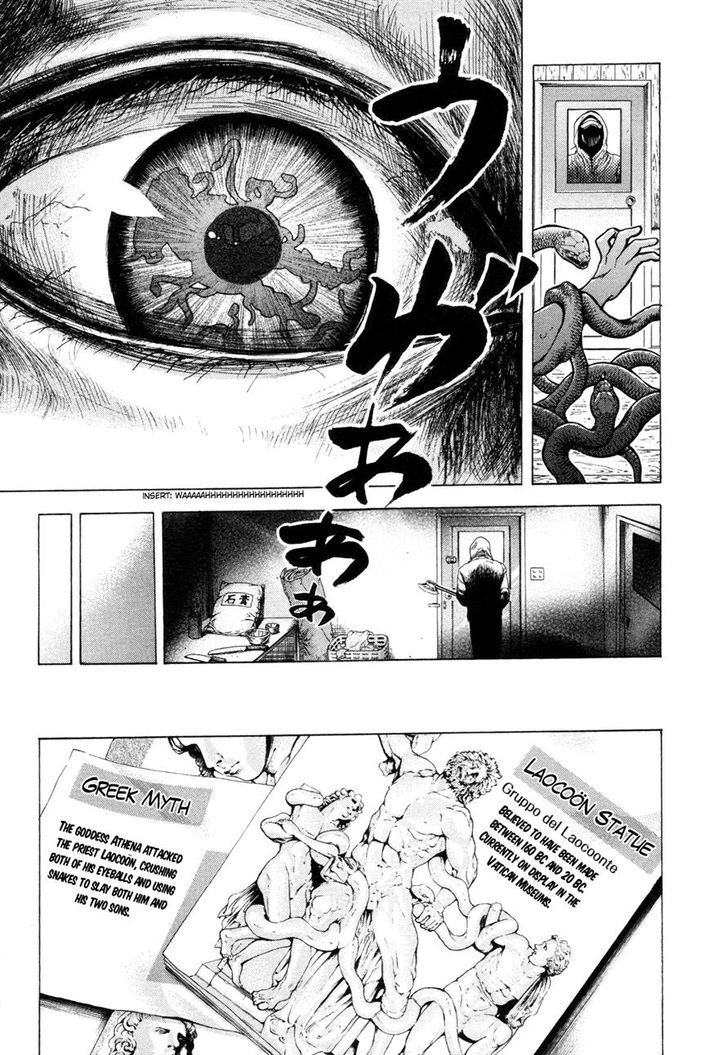 Yokohamasen Doppelganger Chapter 3 #20