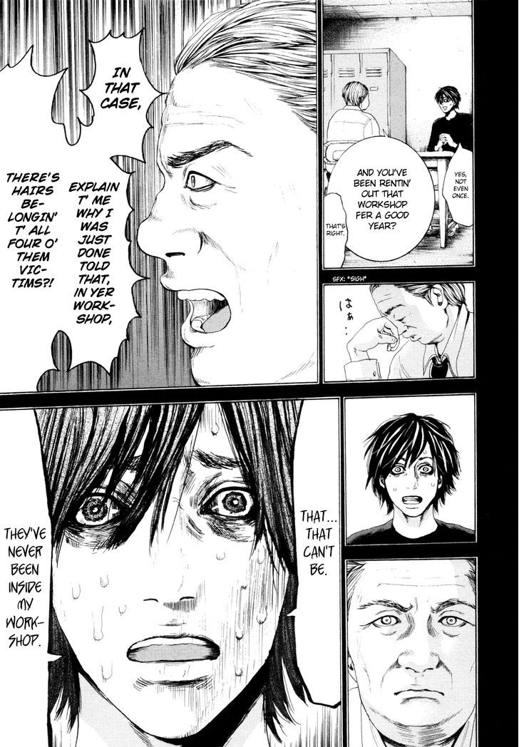 Yokohamasen Doppelganger Chapter 2 #25