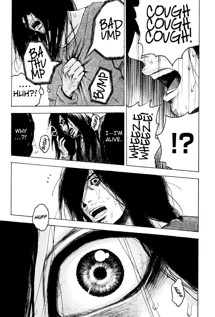 Yokohamasen Doppelganger Chapter 1 #34