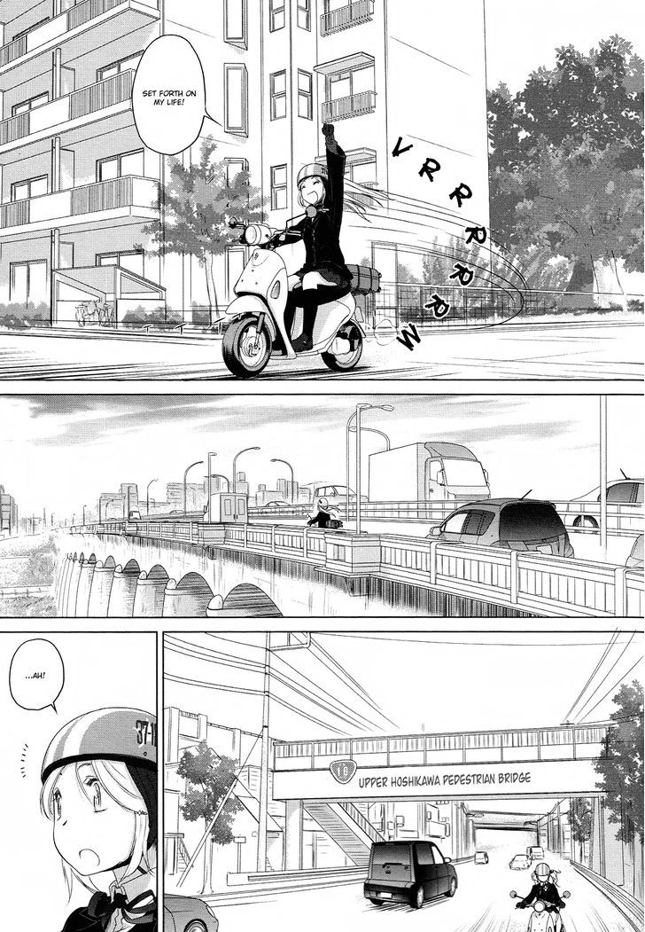 Hoshikawa Ginza Yonchoume Chapter 19.5 #14