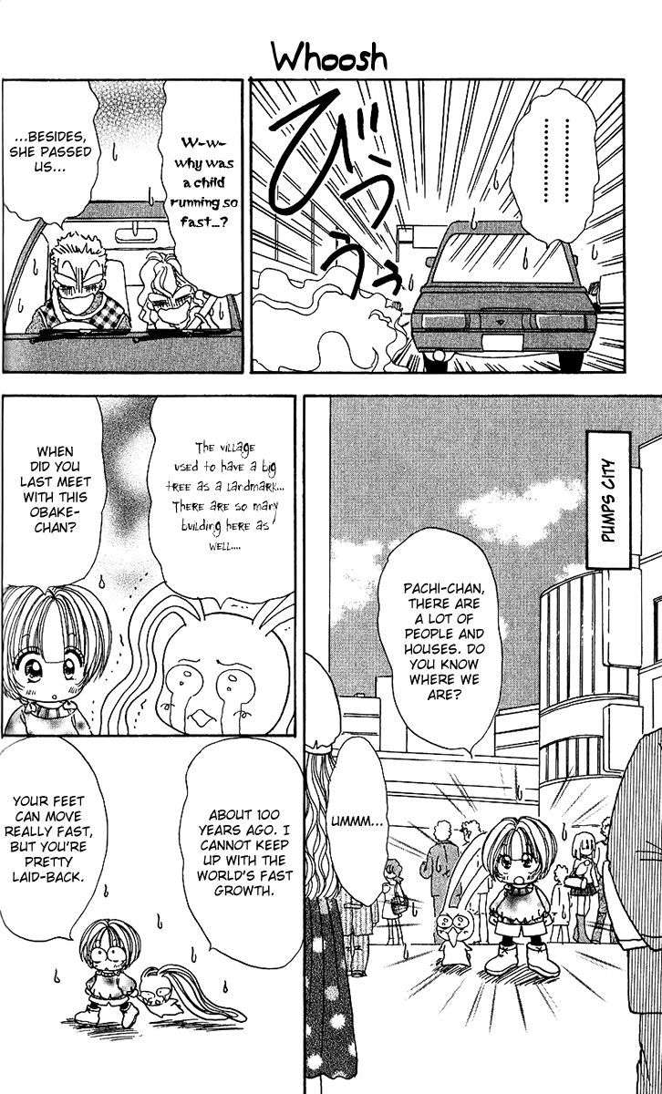 Pyon Chapter 2 #6