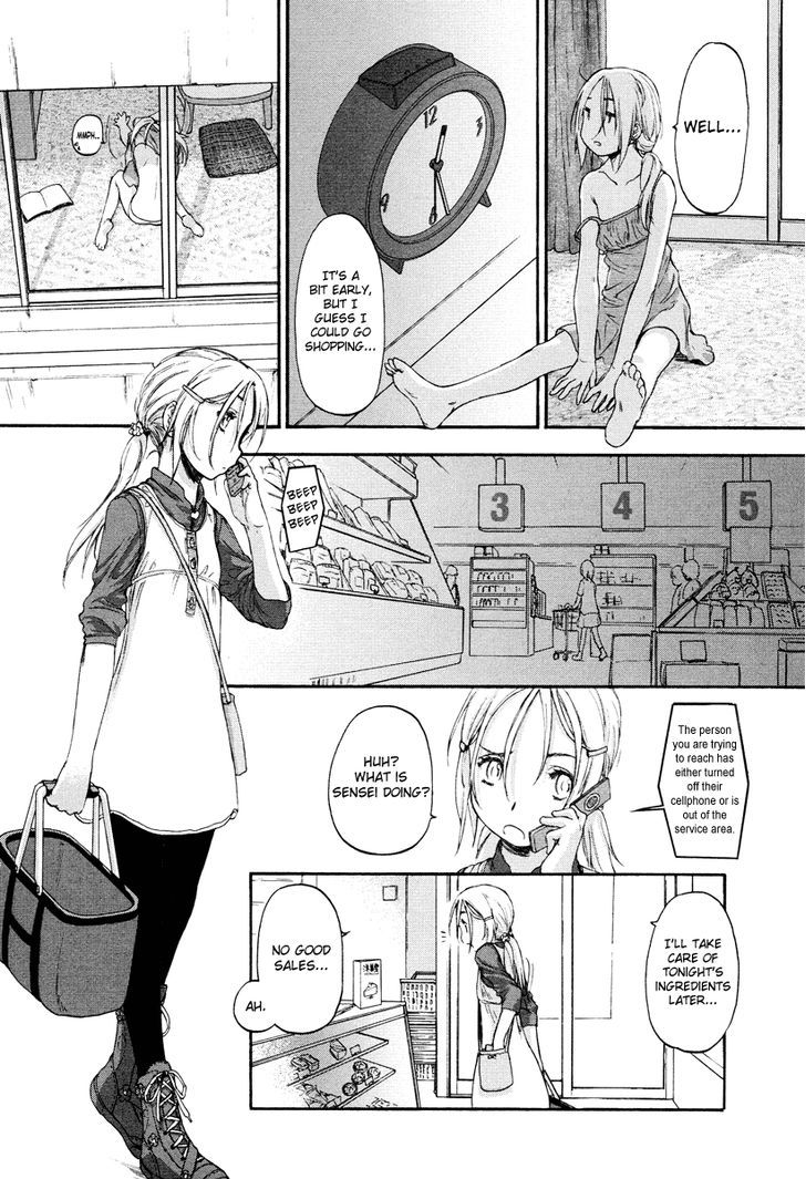 Hoshikawa Ginza Yonchoume Chapter 1 #14