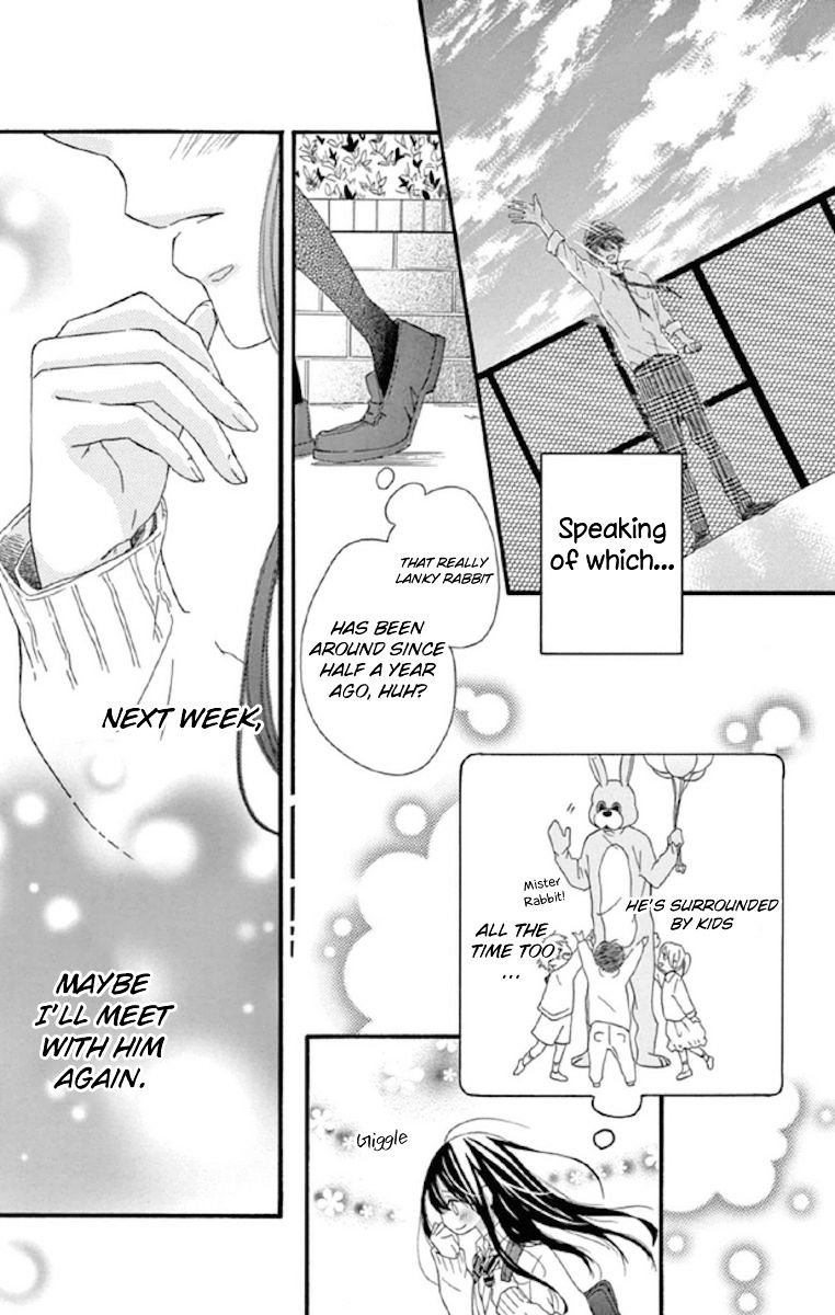 Lip Ni Shadow Chapter 3.1 #9