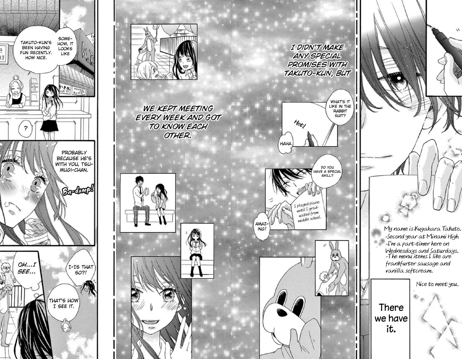 Lip Ni Shadow Chapter 3.1 #14