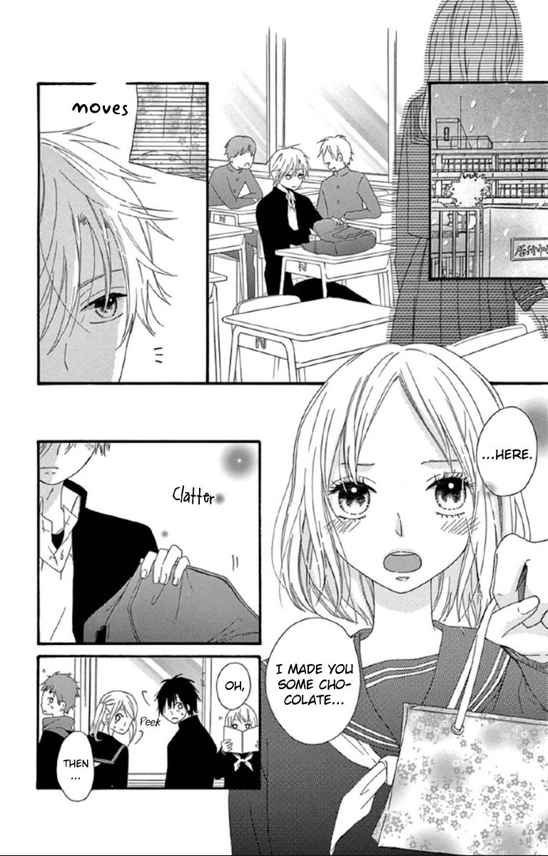 Lip Ni Shadow Chapter 3.2 #15