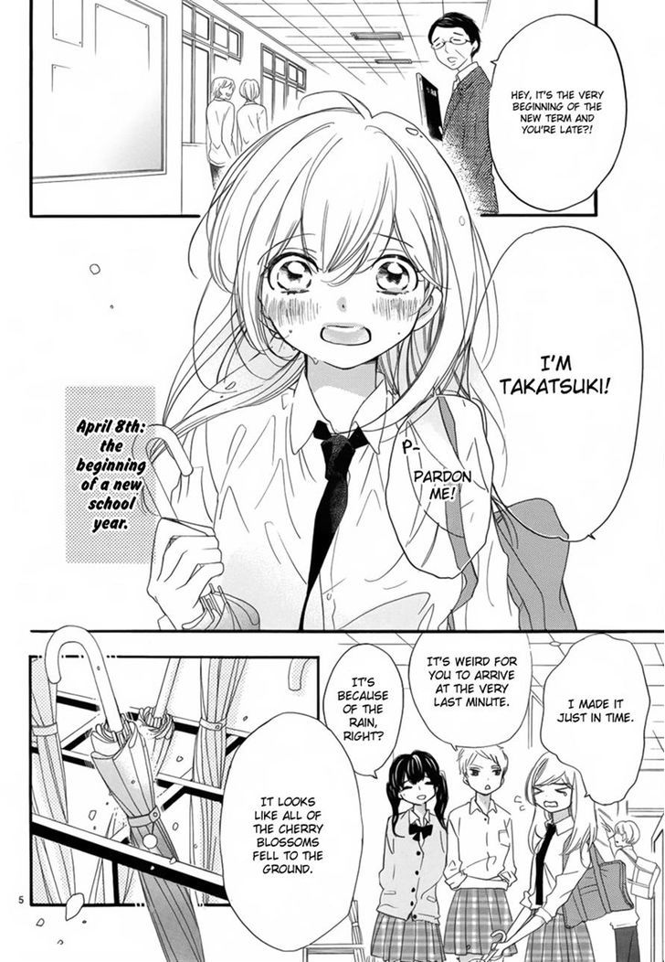 Hana Ni, Kamitsuku Chapter 1 #4