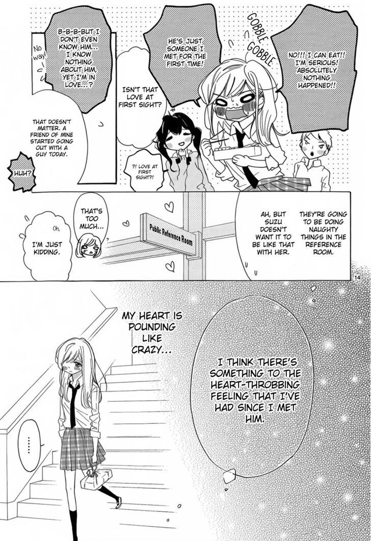 Hana Ni, Kamitsuku Chapter 1 #13