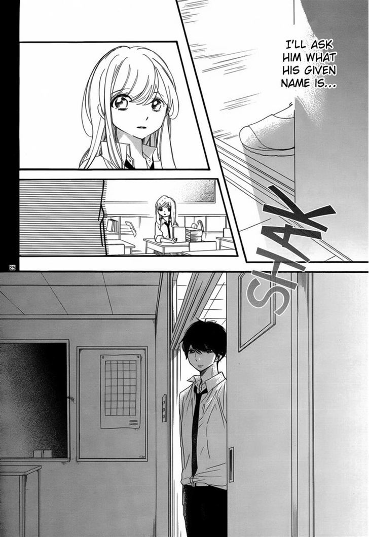 Hana Ni, Kamitsuku Chapter 1 #24