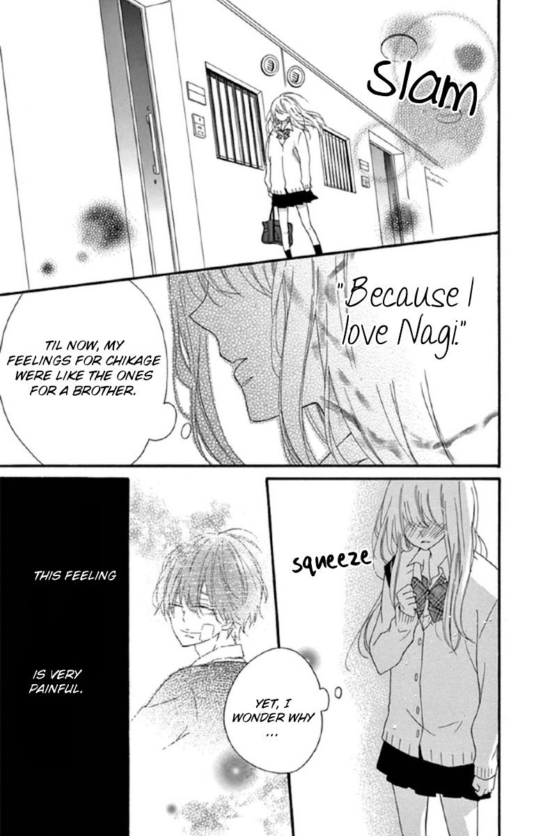 Lip Ni Shadow Chapter 3 #9