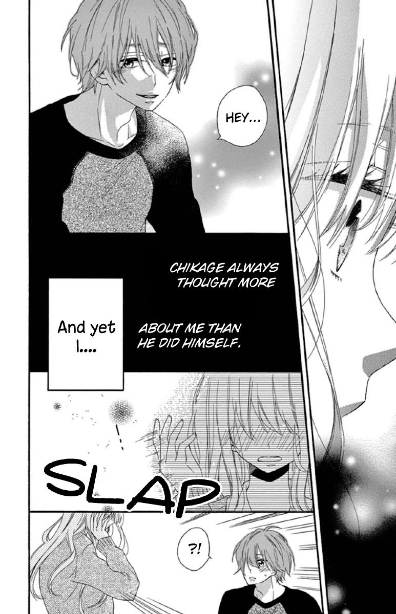 Lip Ni Shadow Chapter 3 #26