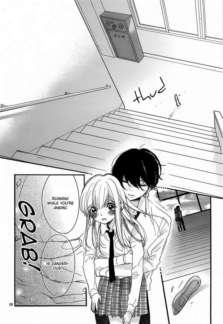 Hana Ni, Kamitsuku Chapter 2 #20