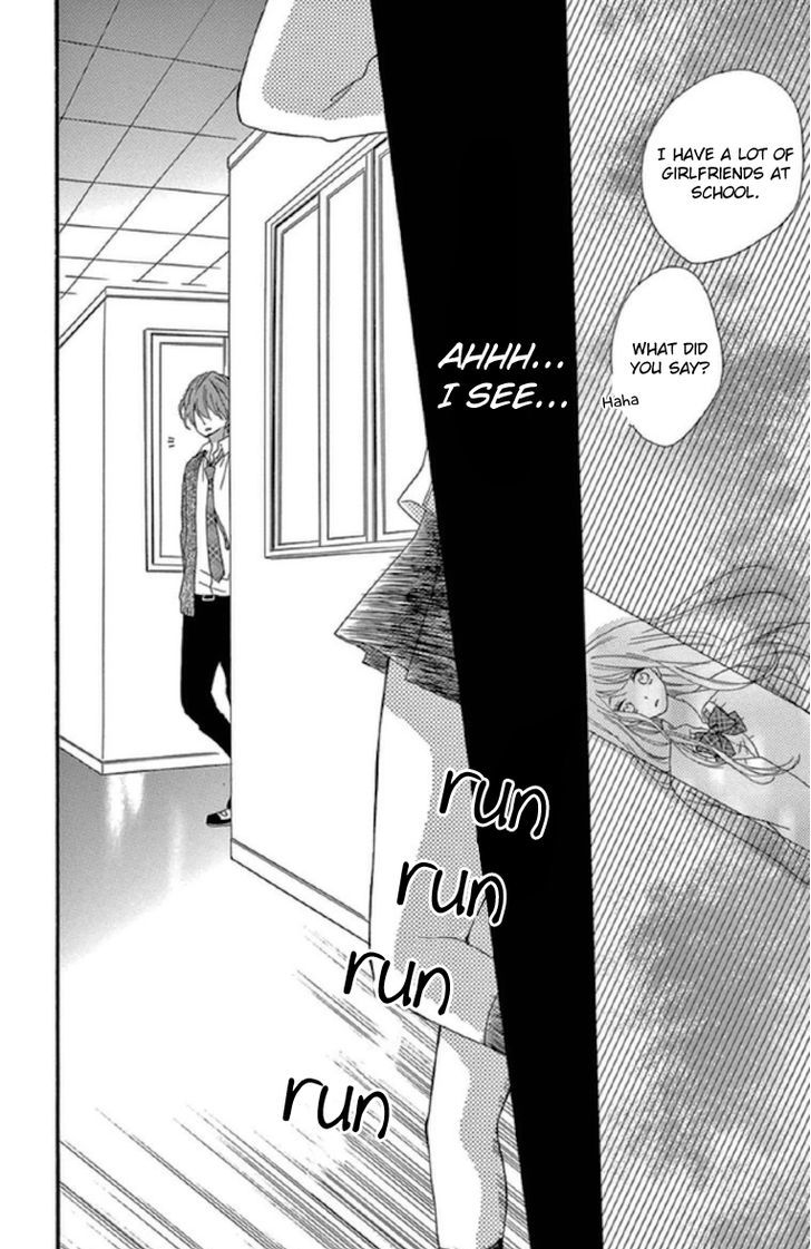 Lip Ni Shadow Chapter 2 #24