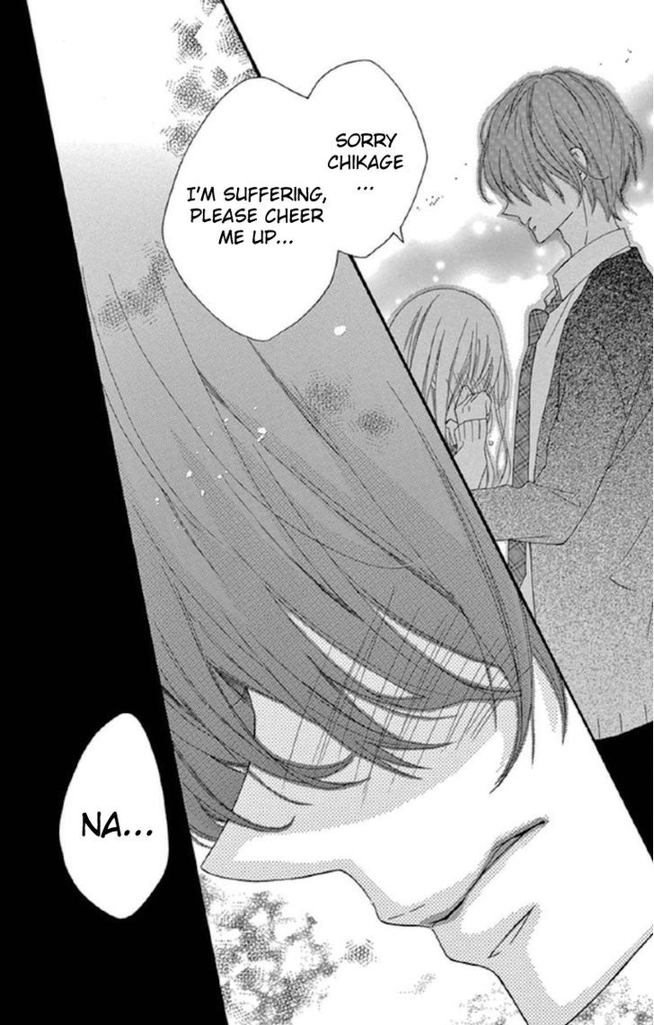 Lip Ni Shadow Chapter 2 #28