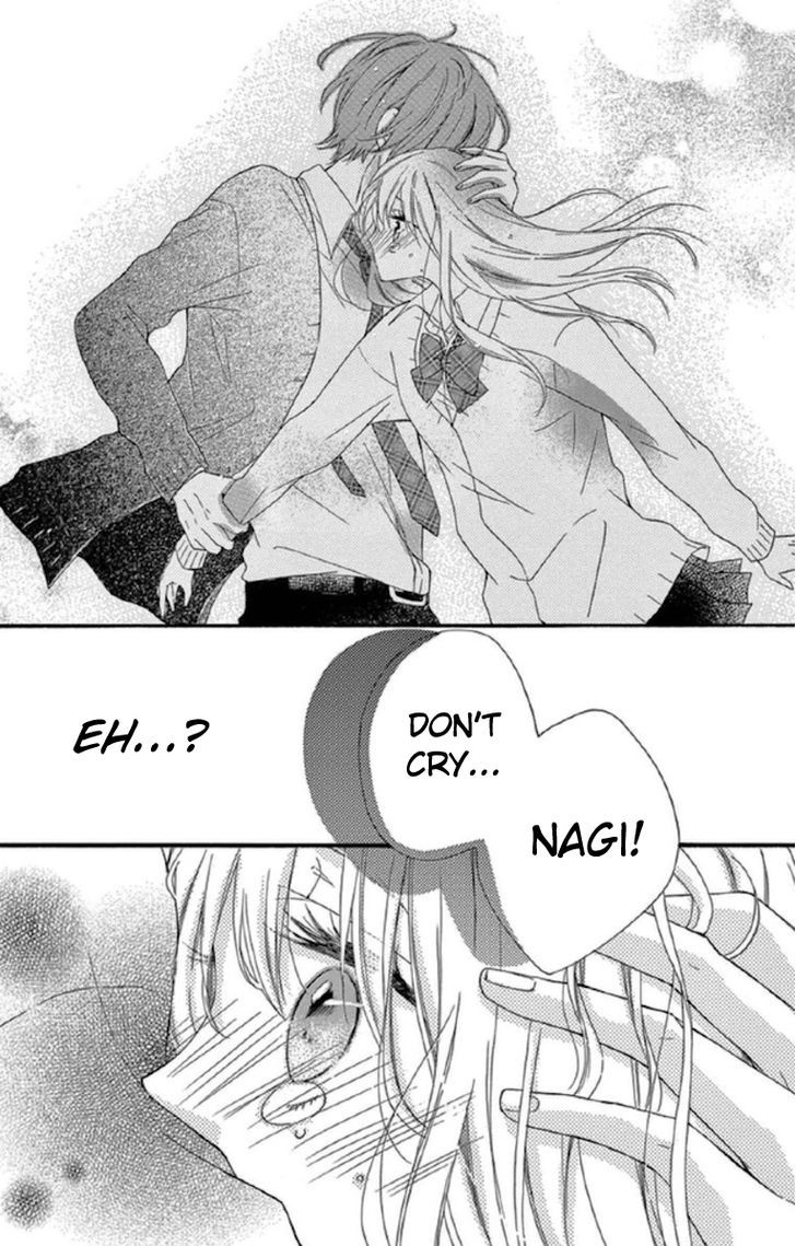 Lip Ni Shadow Chapter 2 #29