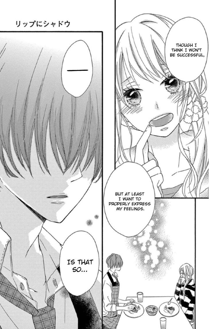 Lip Ni Shadow Chapter 1 #24