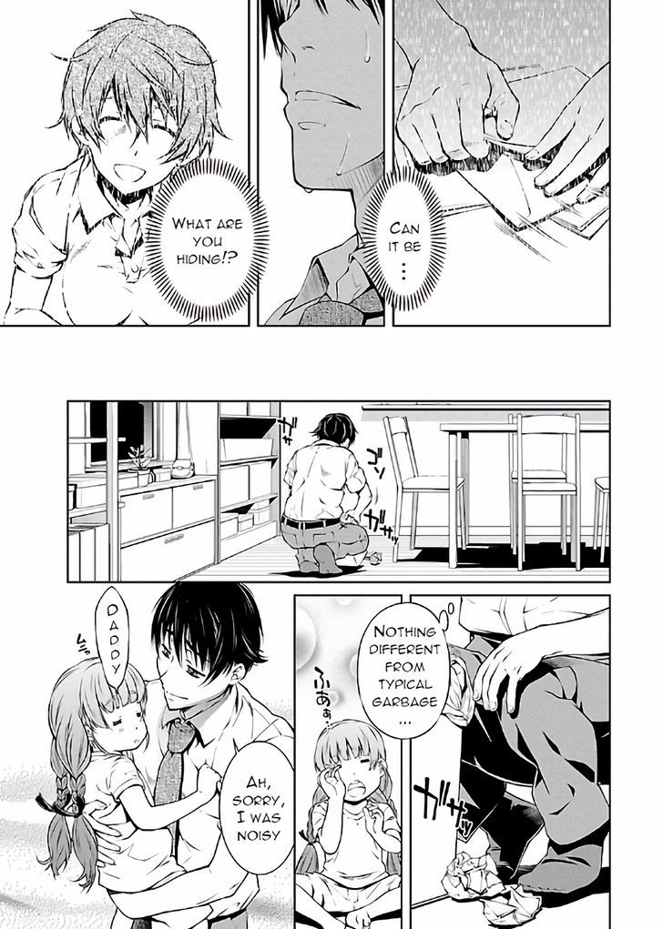 Hiai Mousou Chapter 13 #16