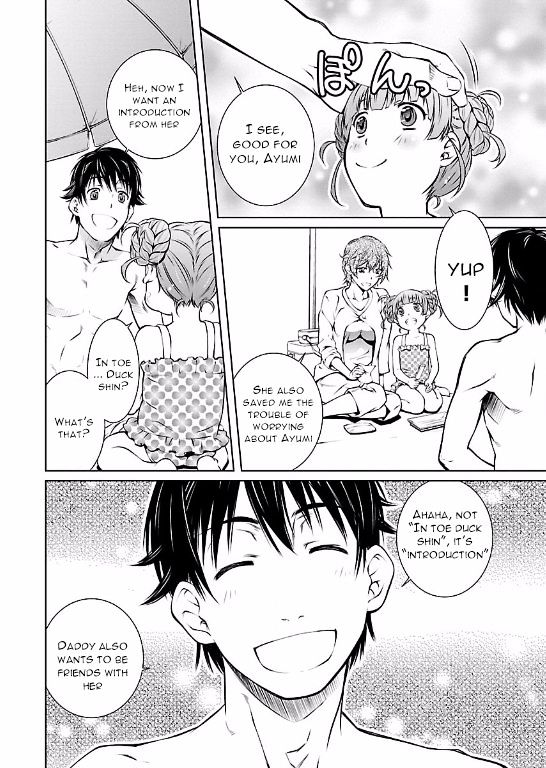 Hiai Mousou Chapter 11 #16