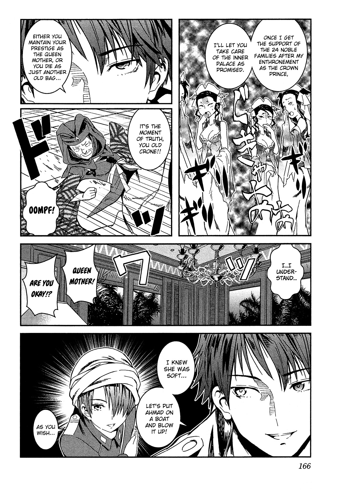 Shounen Princess Chapter 5 #7