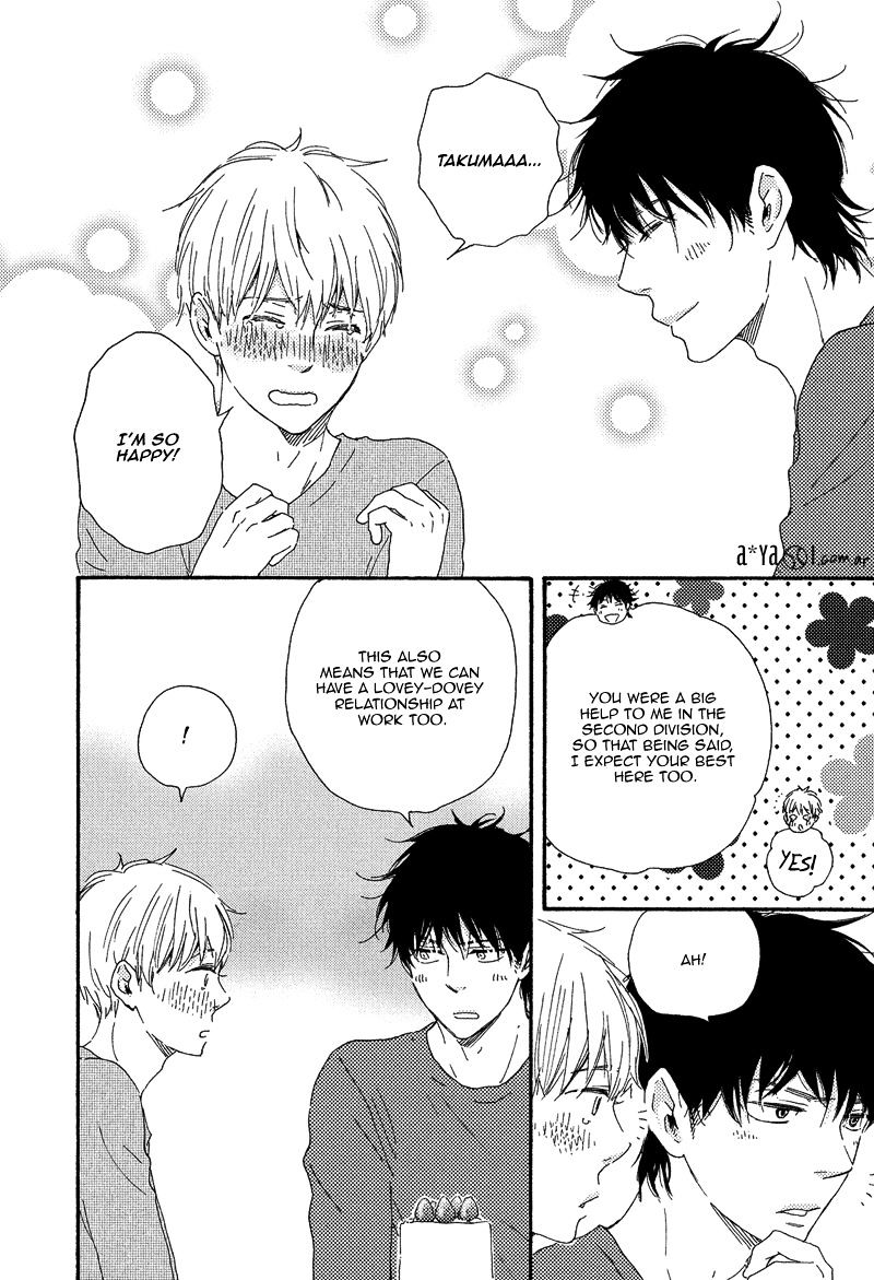 Love And Baseball Chapter 4 #36