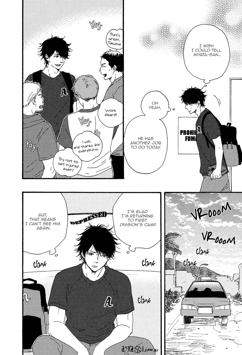 Love And Baseball Chapter 2 #19