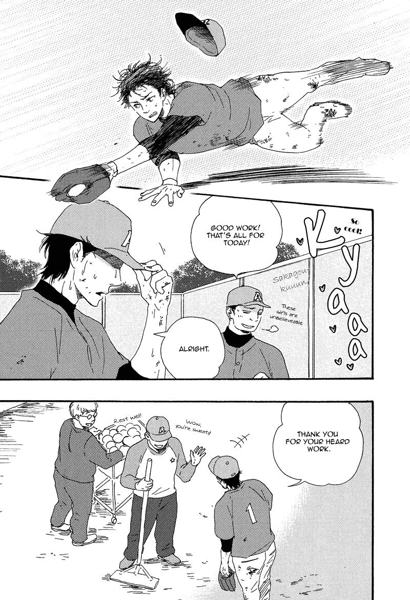 Love And Baseball Chapter 2 #22