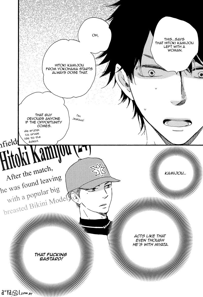 Love And Baseball Chapter 2 #27