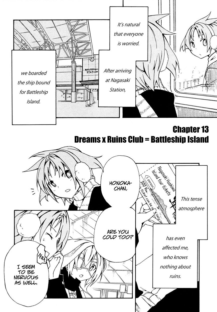 Rui-Rui Chapter 13 #2