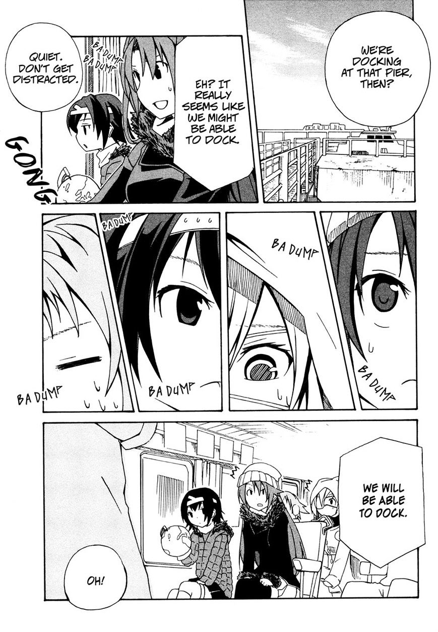 Rui-Rui Chapter 13 #7