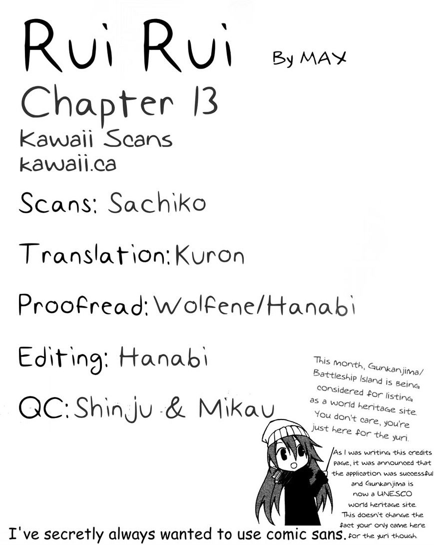 Rui-Rui Chapter 13 #22