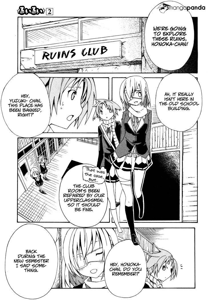 Rui-Rui Chapter 14 #13