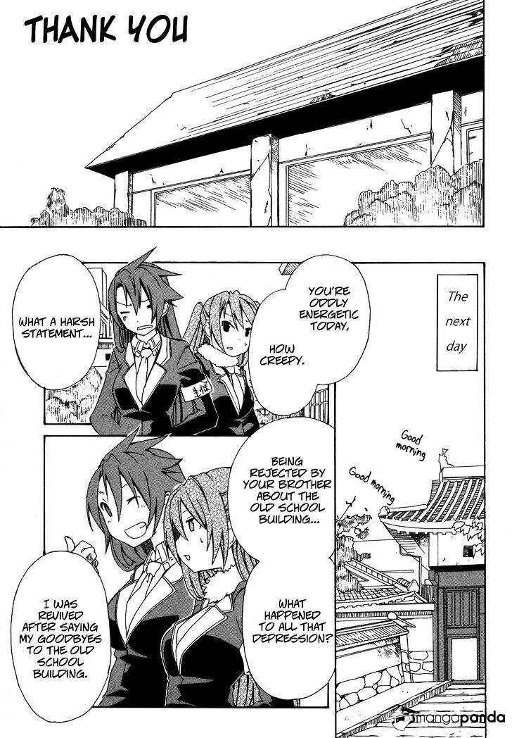 Rui-Rui Chapter 14 #19