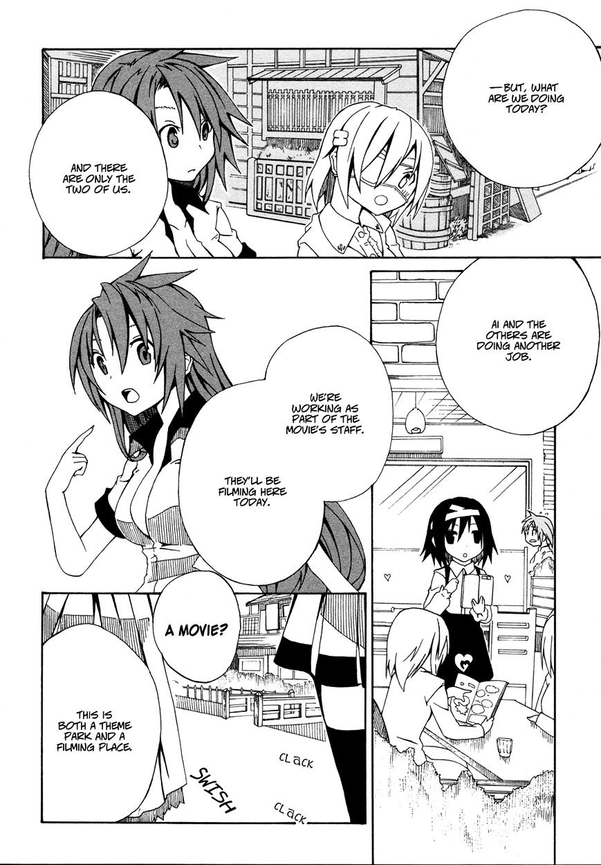 Rui-Rui Chapter 12 #11