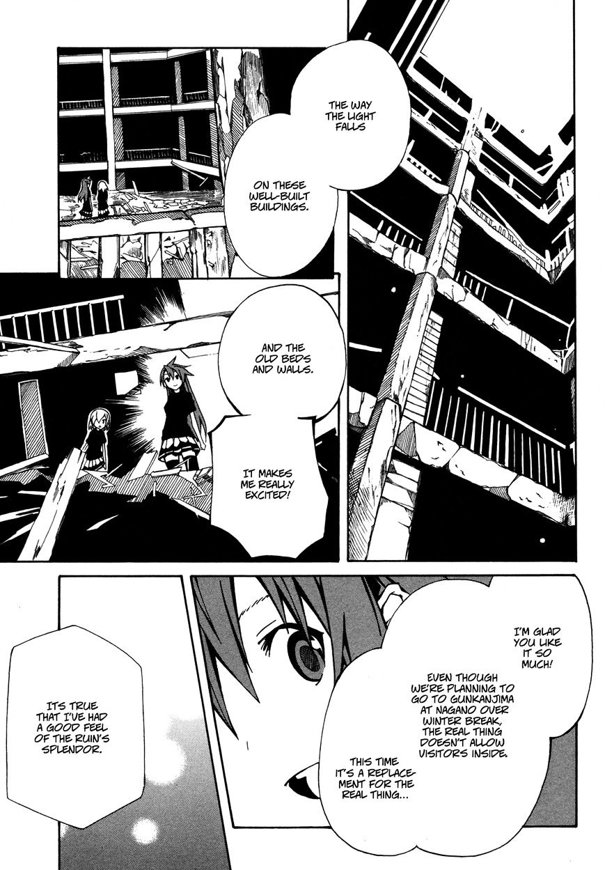 Rui-Rui Chapter 12 #17