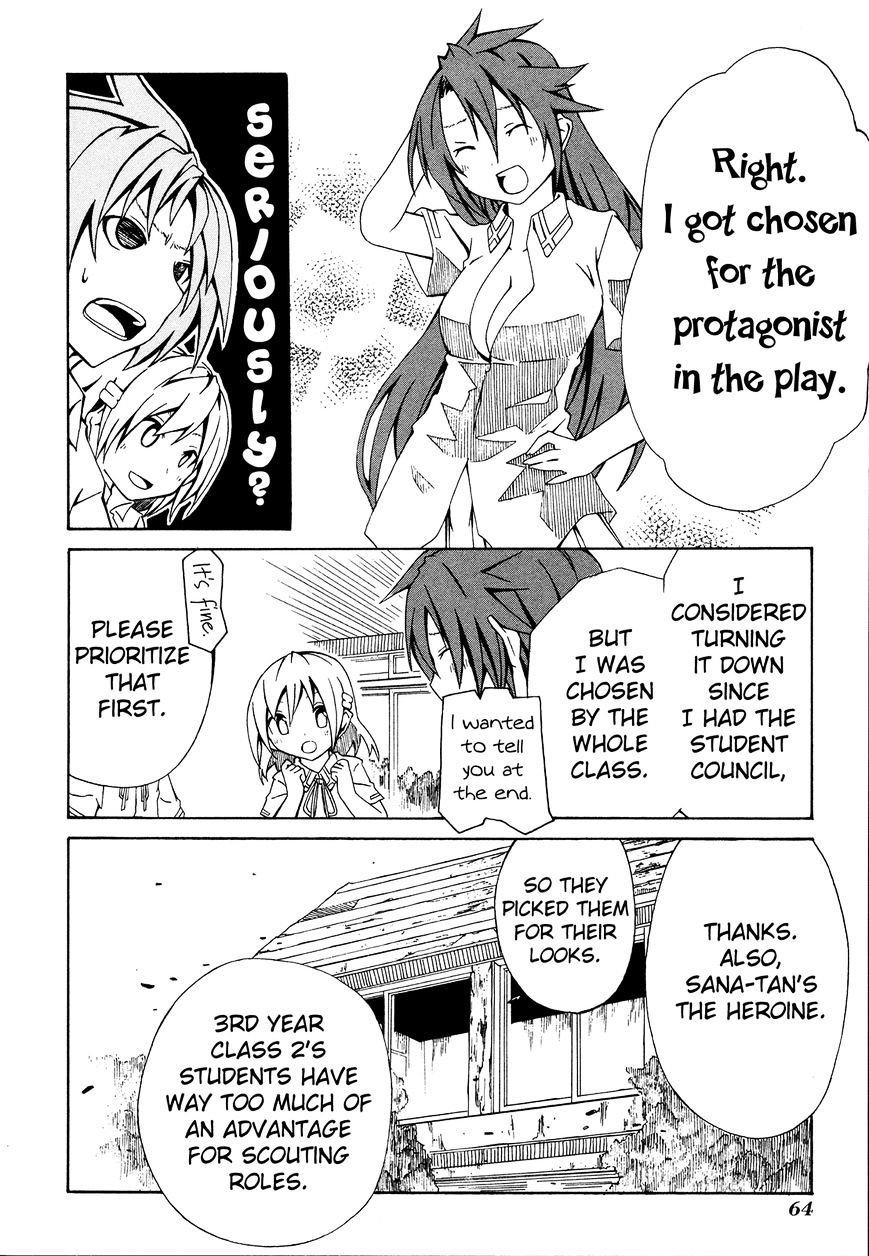 Rui-Rui Chapter 10 #17