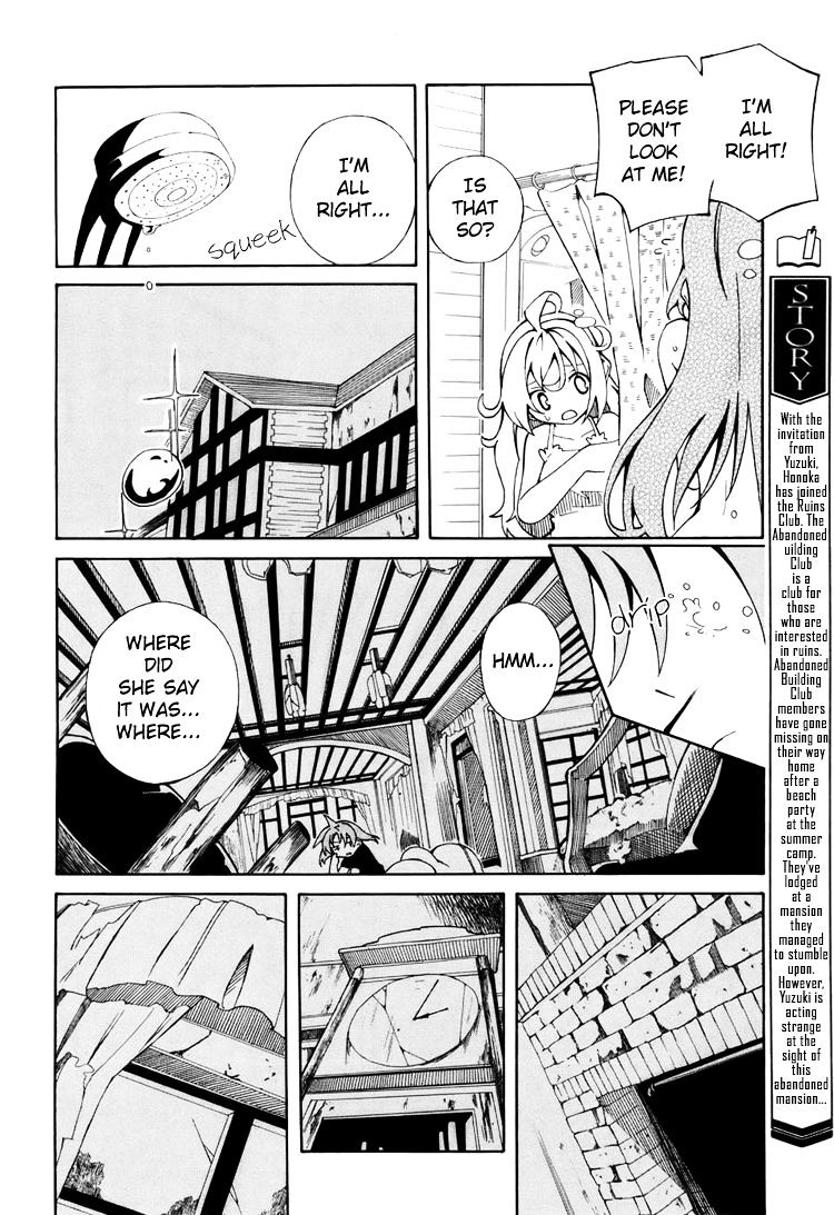 Rui-Rui Chapter 8 #9