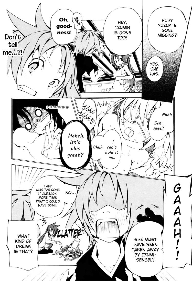 Rui-Rui Chapter 8 #13