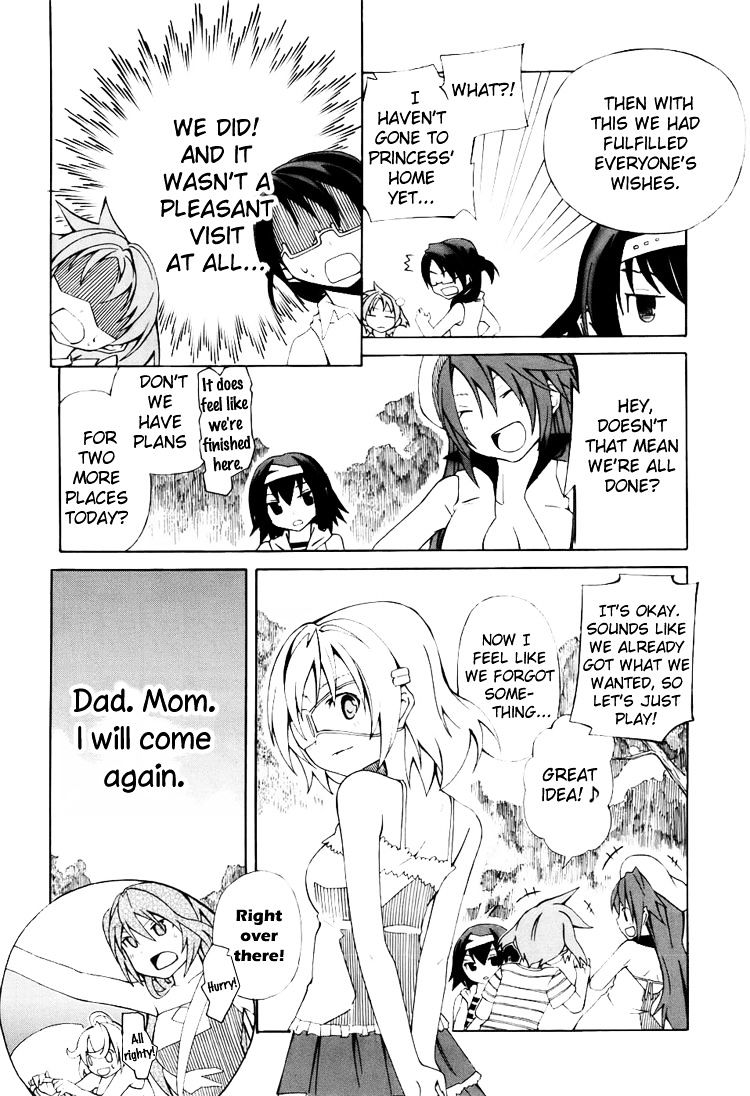 Rui-Rui Chapter 8 #31