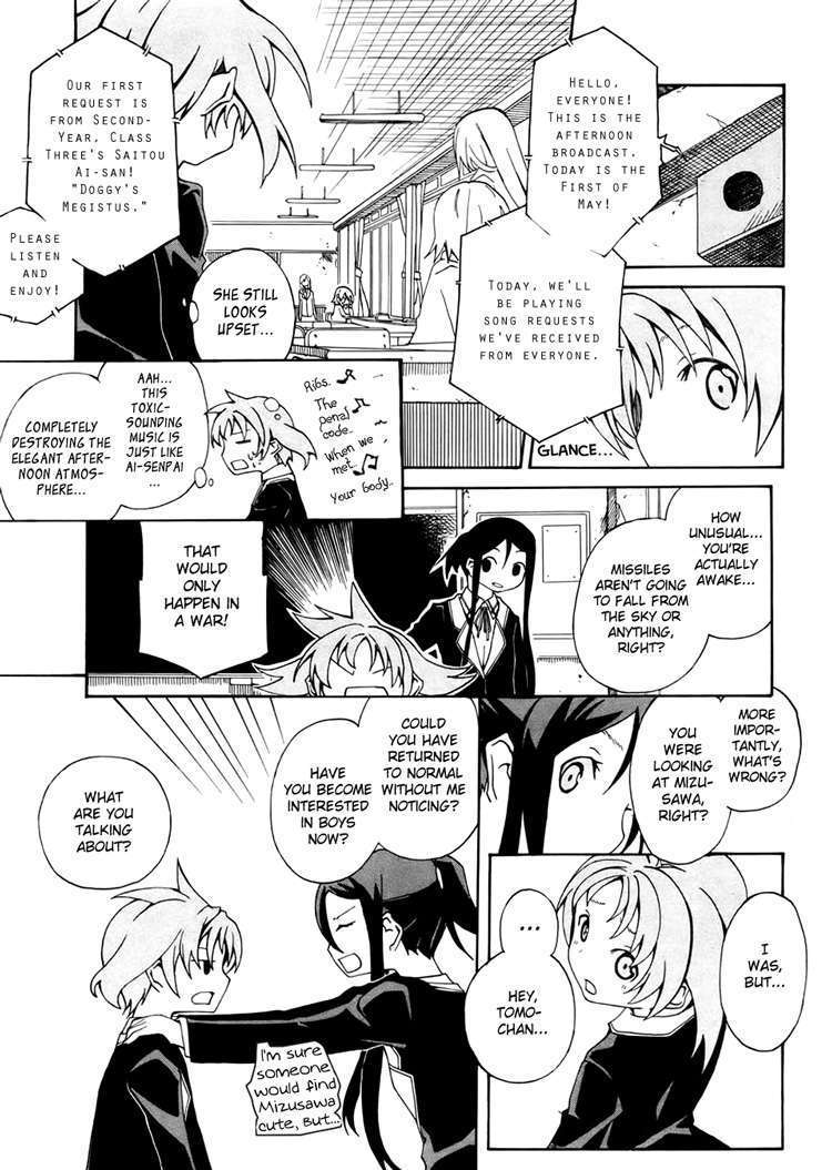 Rui-Rui Chapter 5 #6