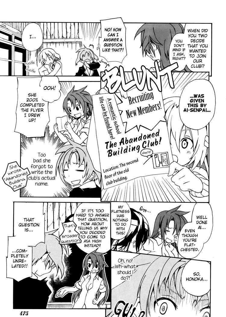 Rui-Rui Chapter 4 #12