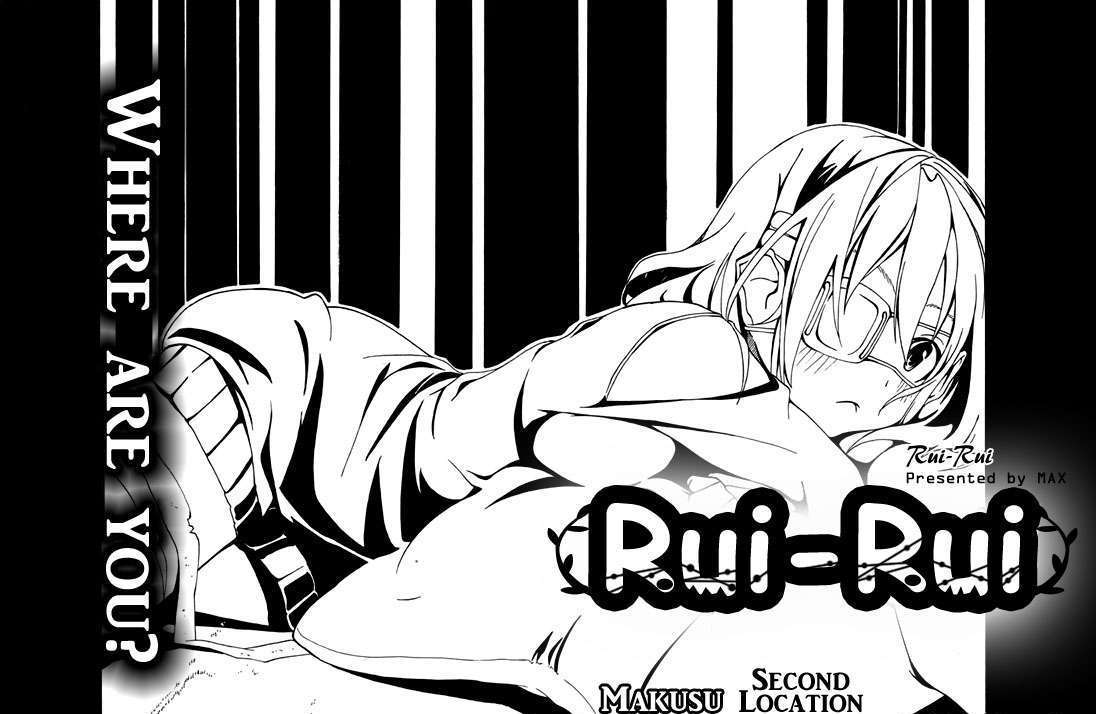 Rui-Rui Chapter 2 #4