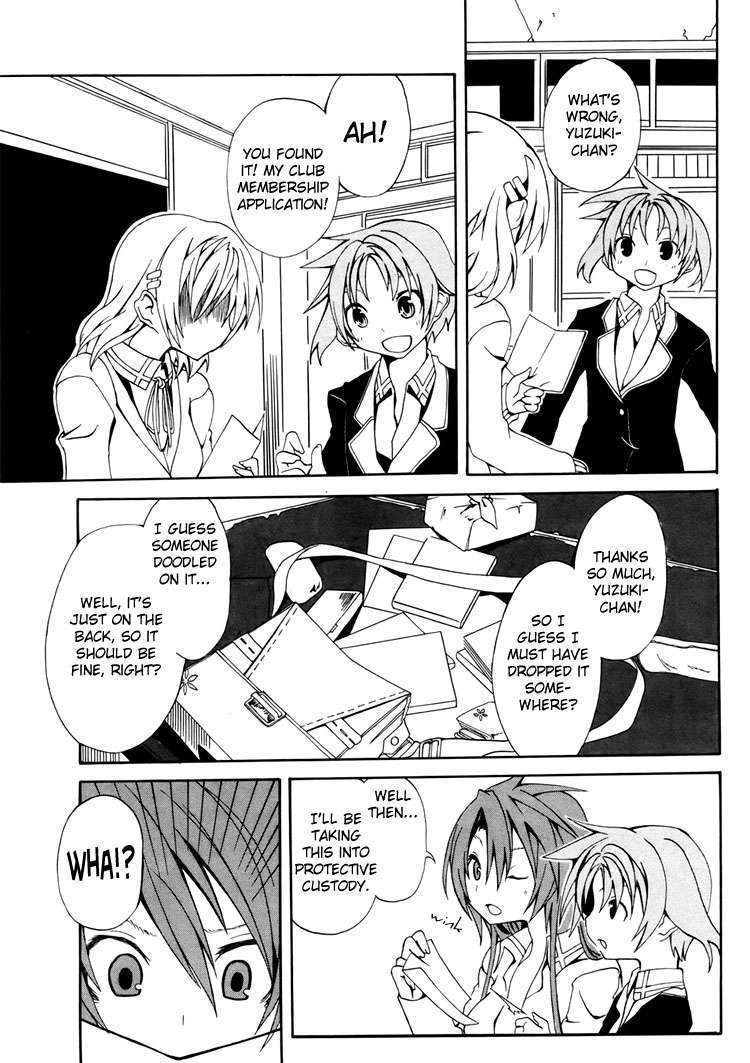 Rui-Rui Chapter 2 #22