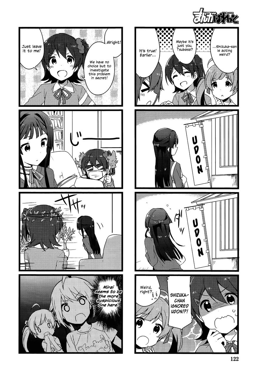 The Idolm@ster - Million Live! Back Stage Chapter 5 #2