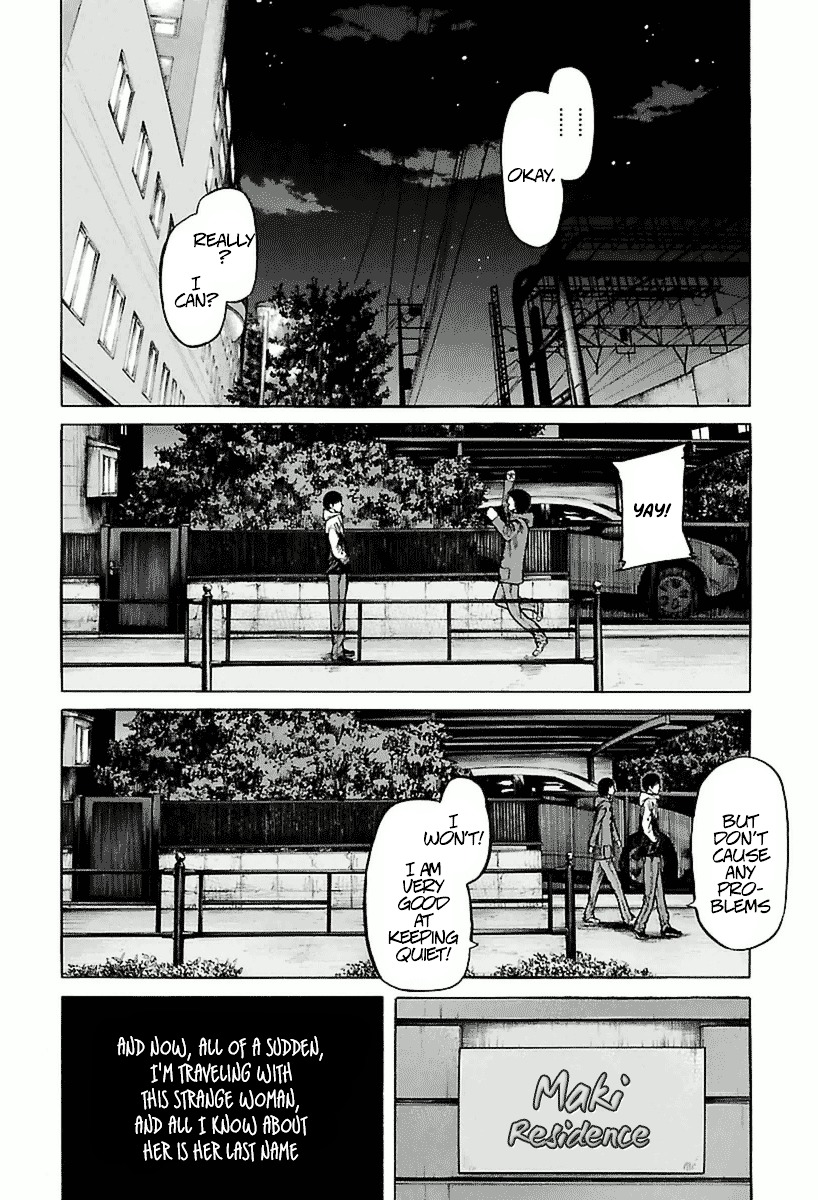 Nibiiro No Seishun Chapter 1 #45