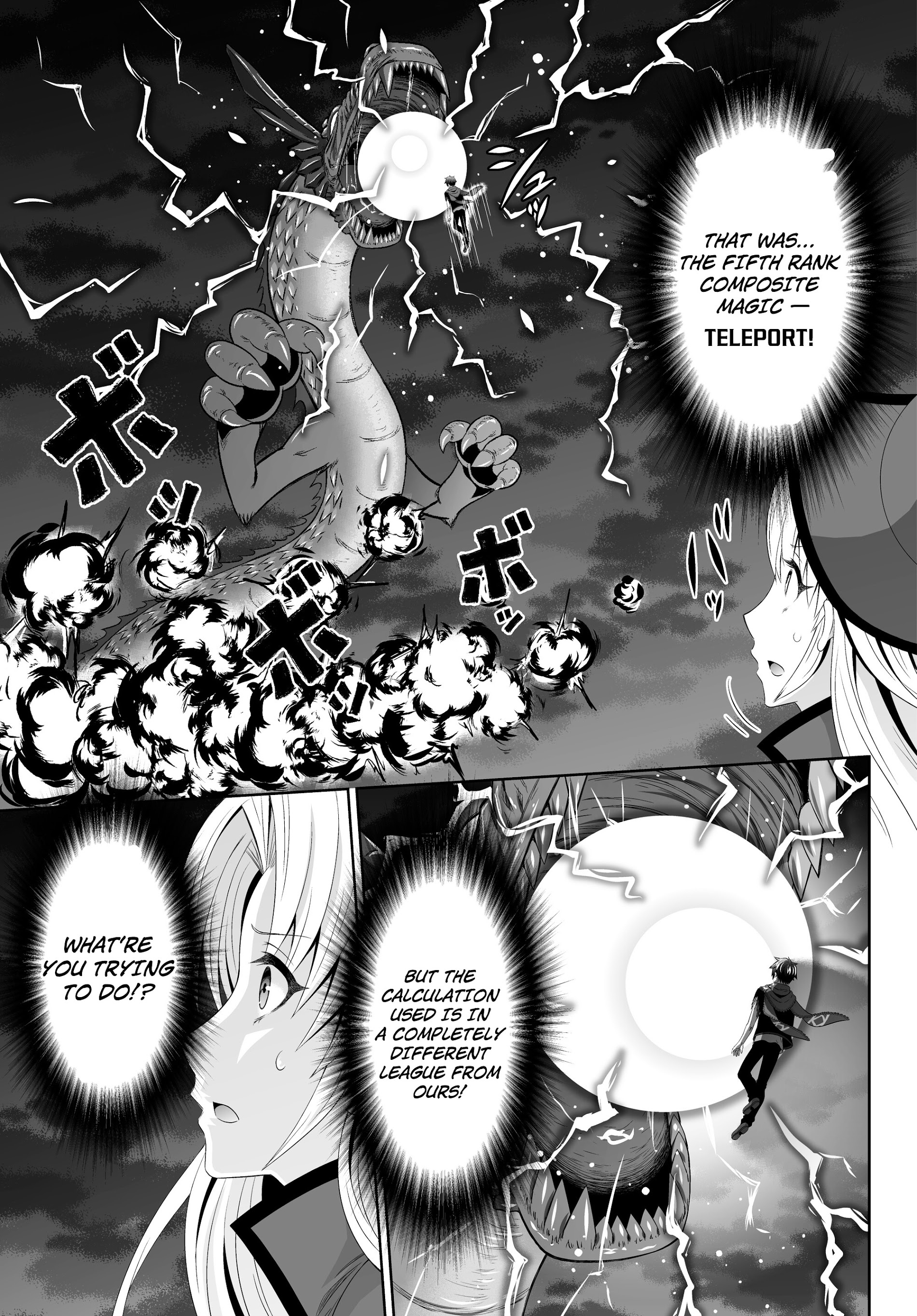 Ultimate Antihero Chapter 7 #18