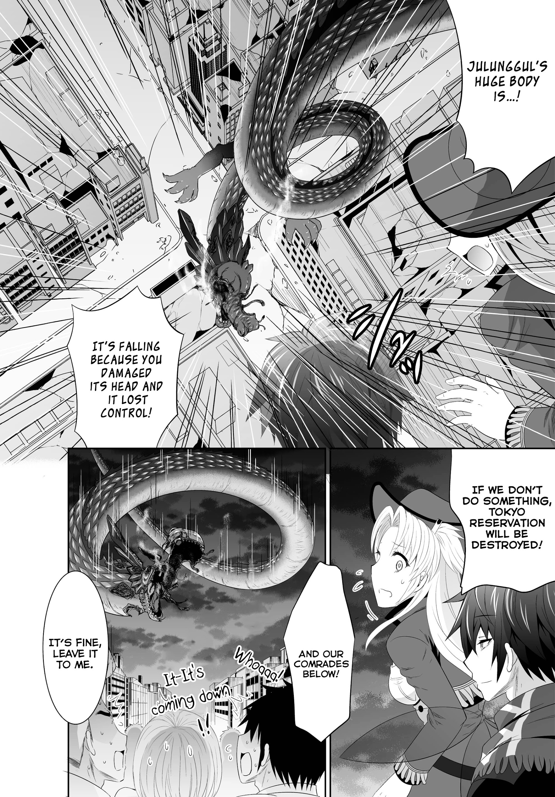 Ultimate Antihero Chapter 7 #20